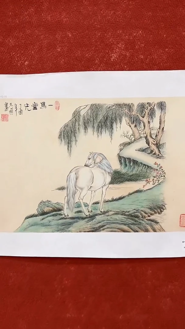 国画9.25XY郑志宗人原-三开-B009