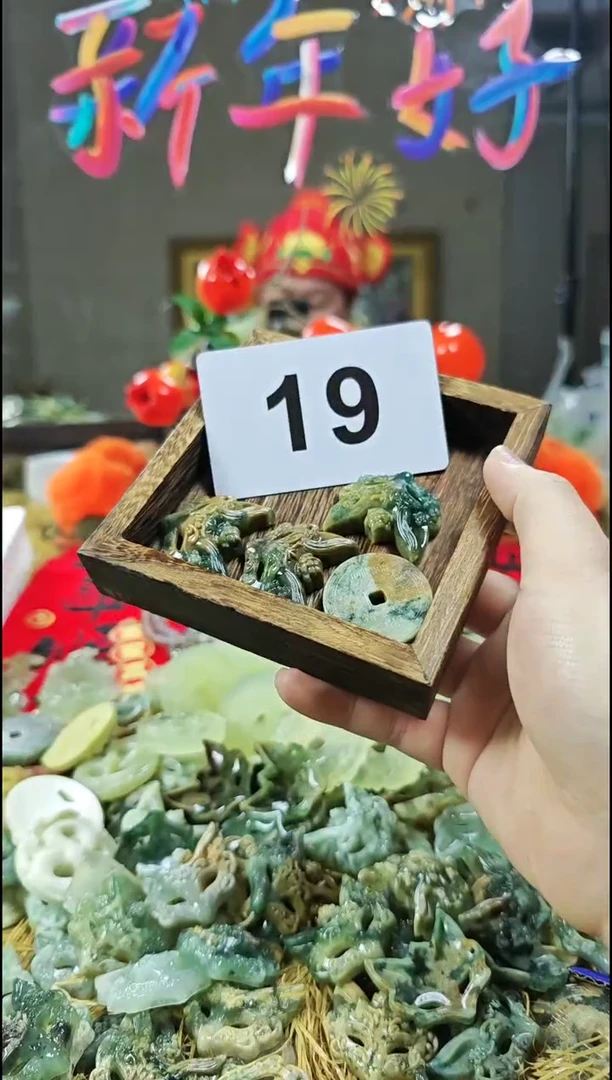 【闪购商品】蛇纹石玉颈饰未镶嵌吊坠打包19