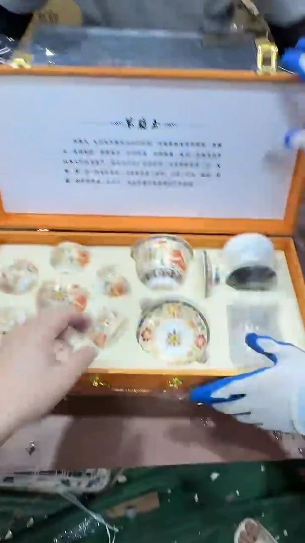 其他@@@@【闪购链接】精美茶具便宜卖了