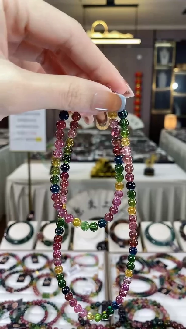 【闪购商品】碧玺收藏级三圈手串5.5mm+未镶嵌（多样性发一条）dan