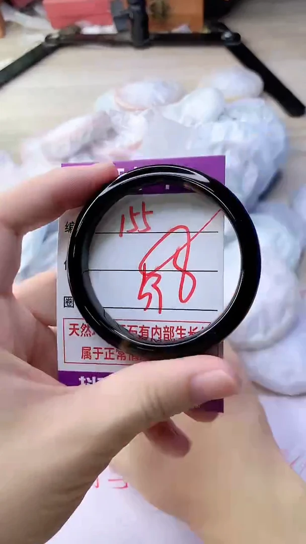 手镯玛瑙/玉髓未镶嵌155