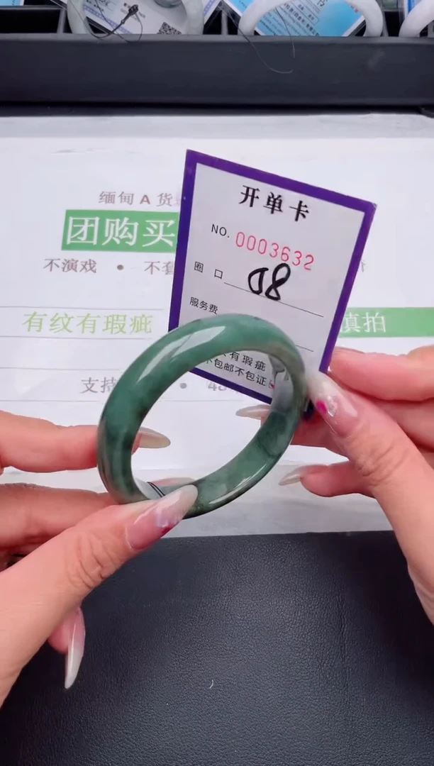 未镶嵌手镯翡翠翡翠手镯未镶嵌