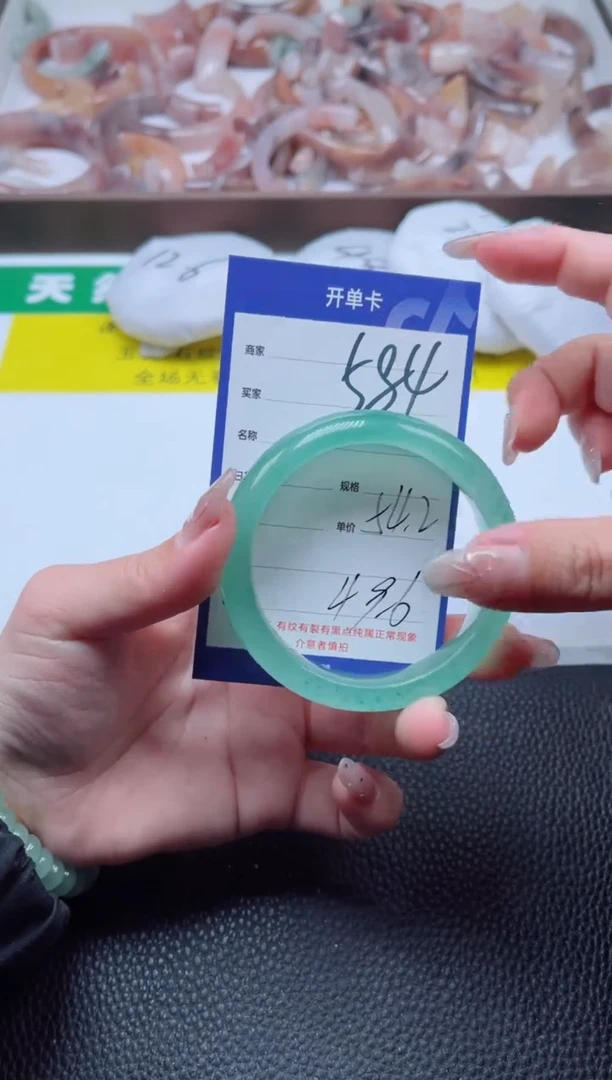 【闪购商品】石英质玉手镯未镶嵌584-54