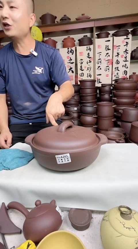 宜兴紫砂微瑕2.5升时来运转A261