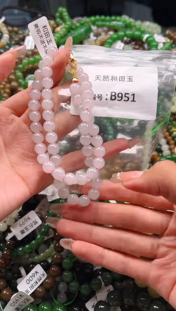 未镶嵌和田玉挂件1