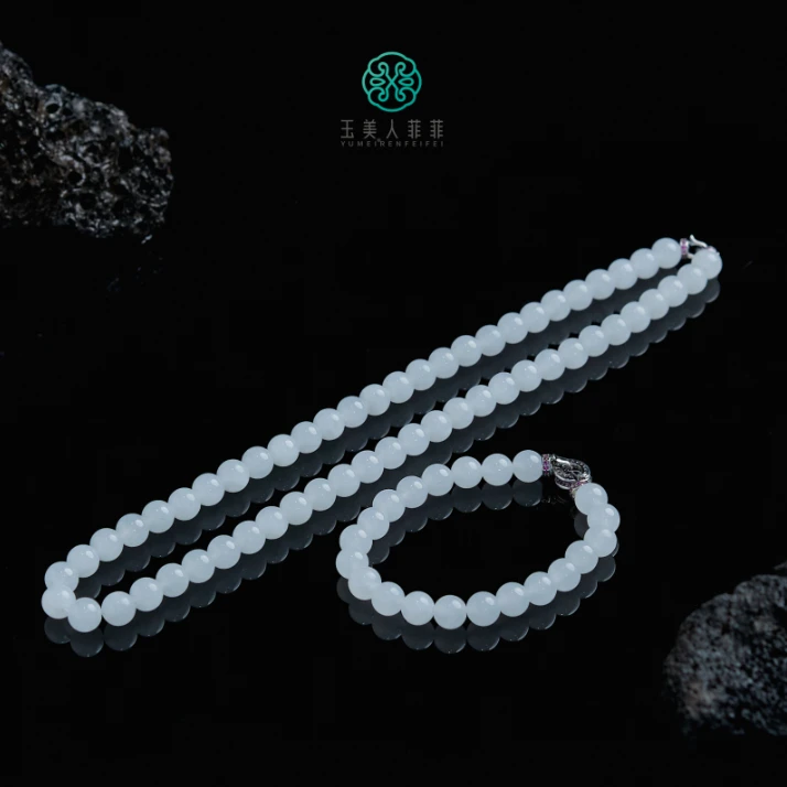 石惑珠宝%和田玉圆珠项链约8mm/多样性发一