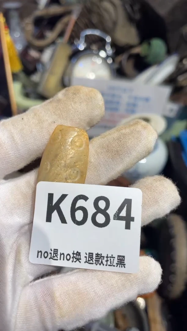 瓷片锴*表姐直播所见所得