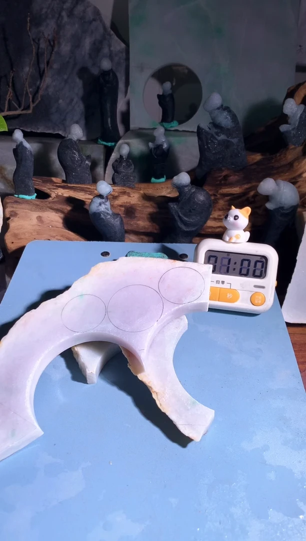 翡翠未镶嵌吊坠(不含链)随*飘A817