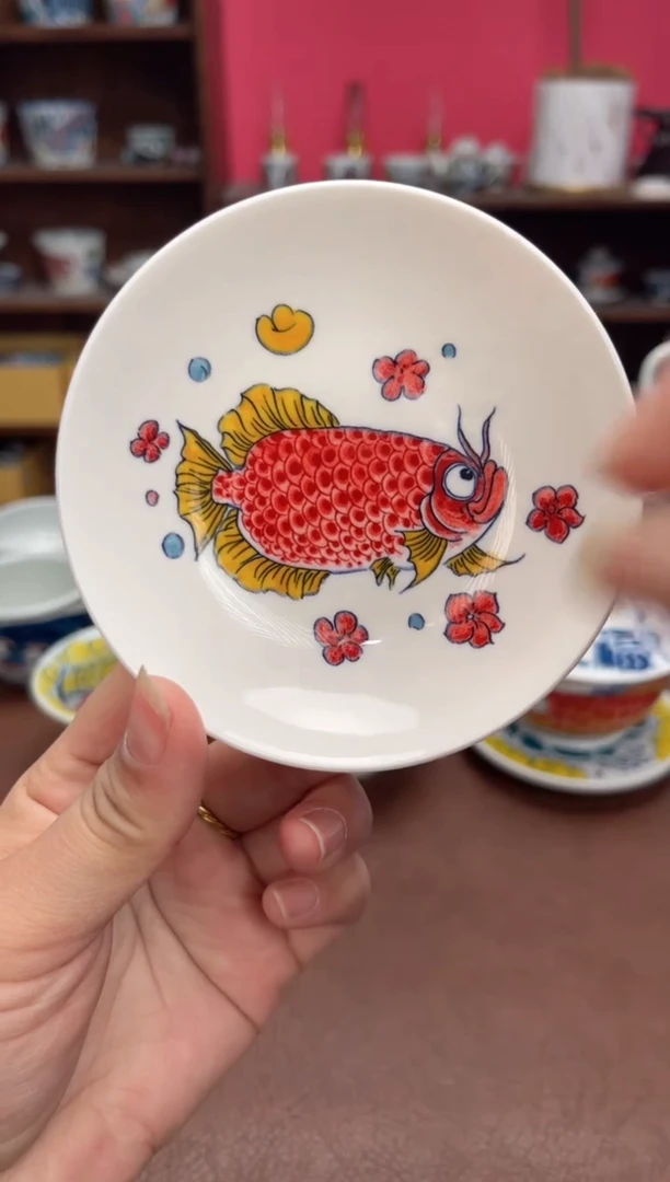 【闪购商品】宠粉福利价        红鱼味碟