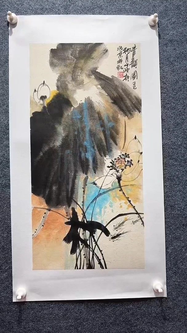 国画李少波/国画/花鸟