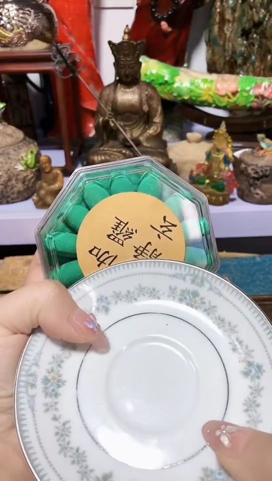 瓷器默认链接一物一拍