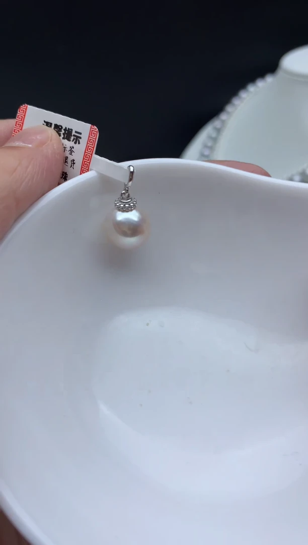银S925镶嵌FF淡水珍珠白珠吊坠(赠链）d048