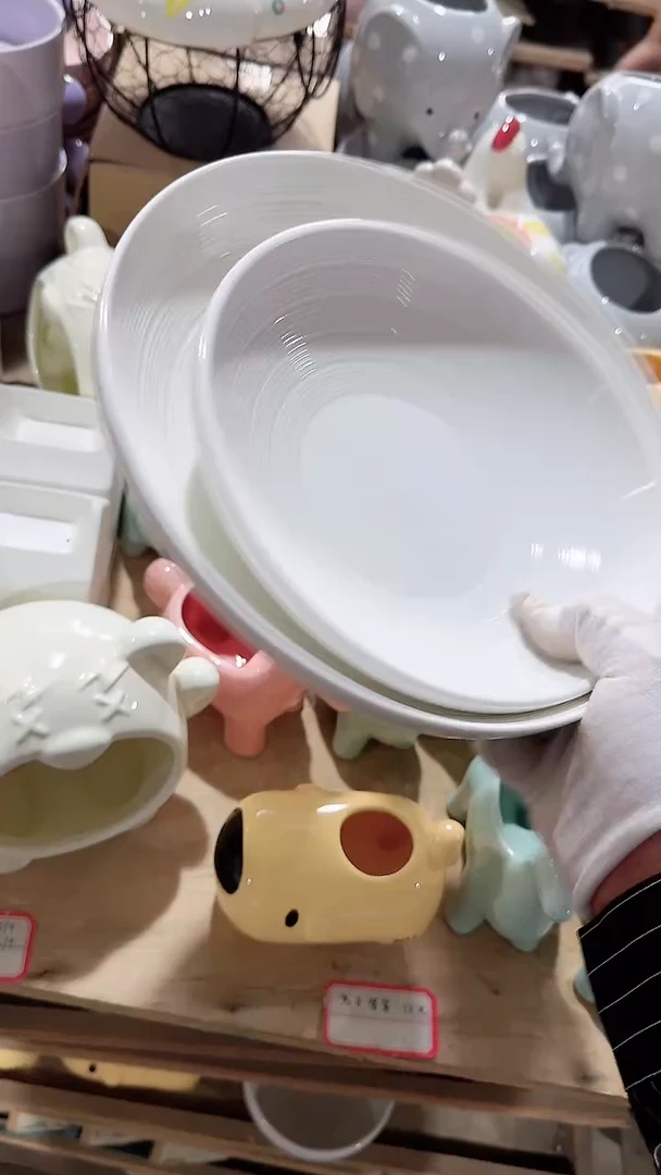 陶瓷2个大小韦斯盘 微瑕凑满20元包邮