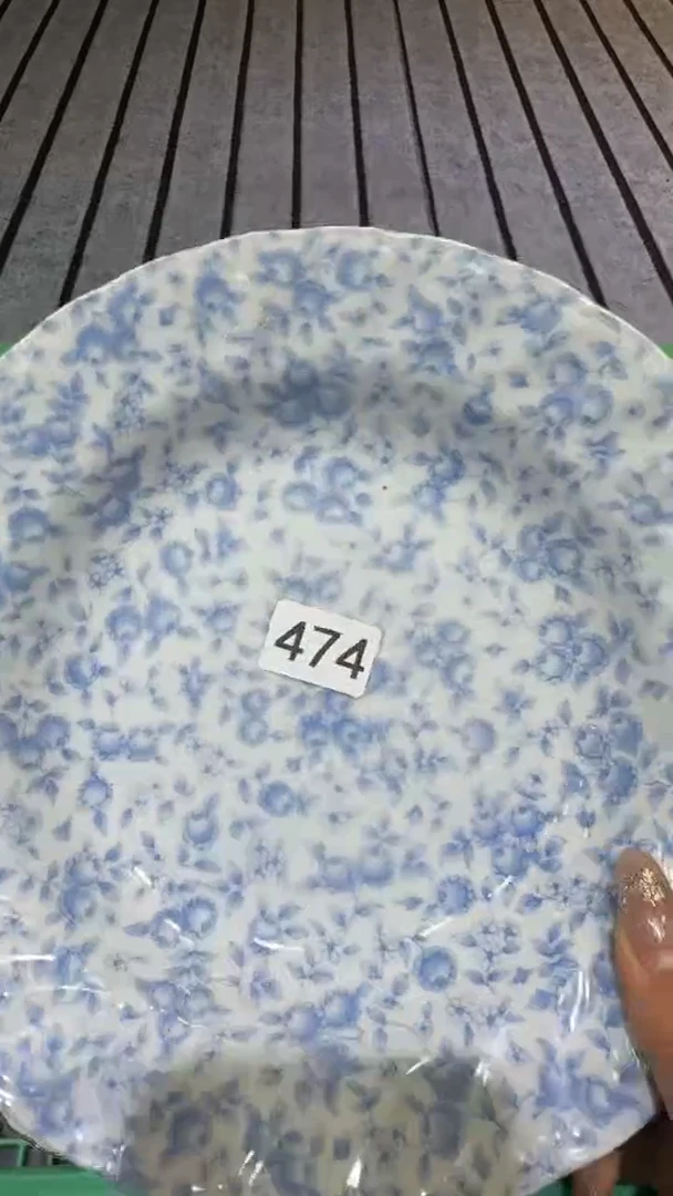 悠***?默认微瑕尚品中古杂货铺瓷