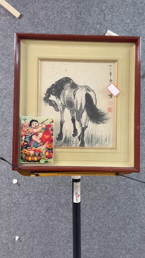 比富苏臻选藏书22