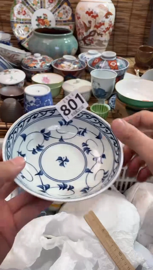 爱**冻全场满28包邮，陶瓷茶具瓷器