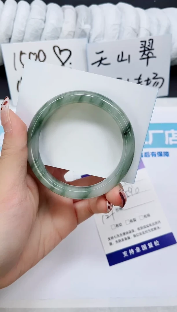 未镶嵌手镯石英质玉A57-58`59