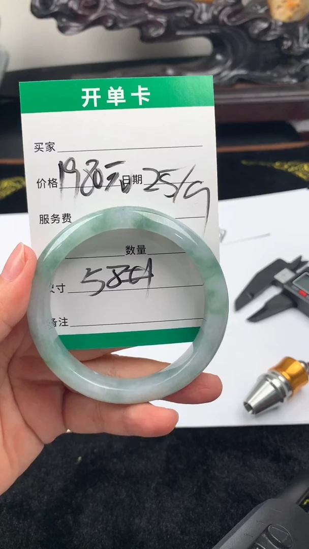 未镶嵌定制翡翠手镯58圈毛货需精细抛光#11