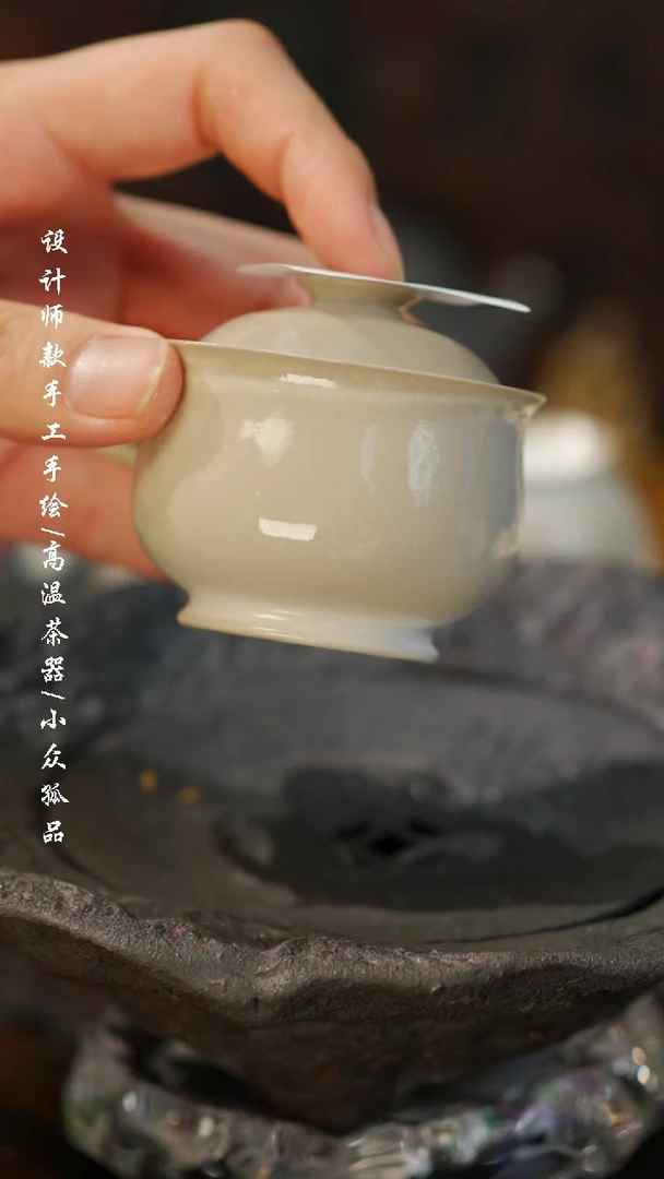 【闪购商品】【吾二557微瑕】景德镇陶瓷**