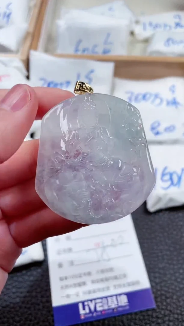 【闪购商品】翡翠颈饰18K金镶嵌00006343普贤