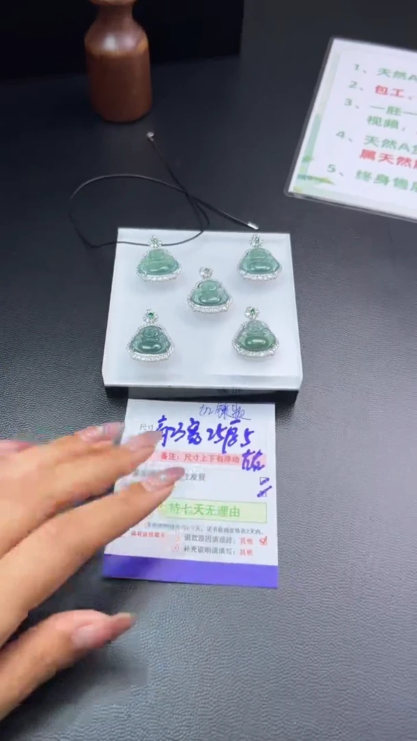 银S925镶嵌挂件翡翠012/G012V0123017多样性发一