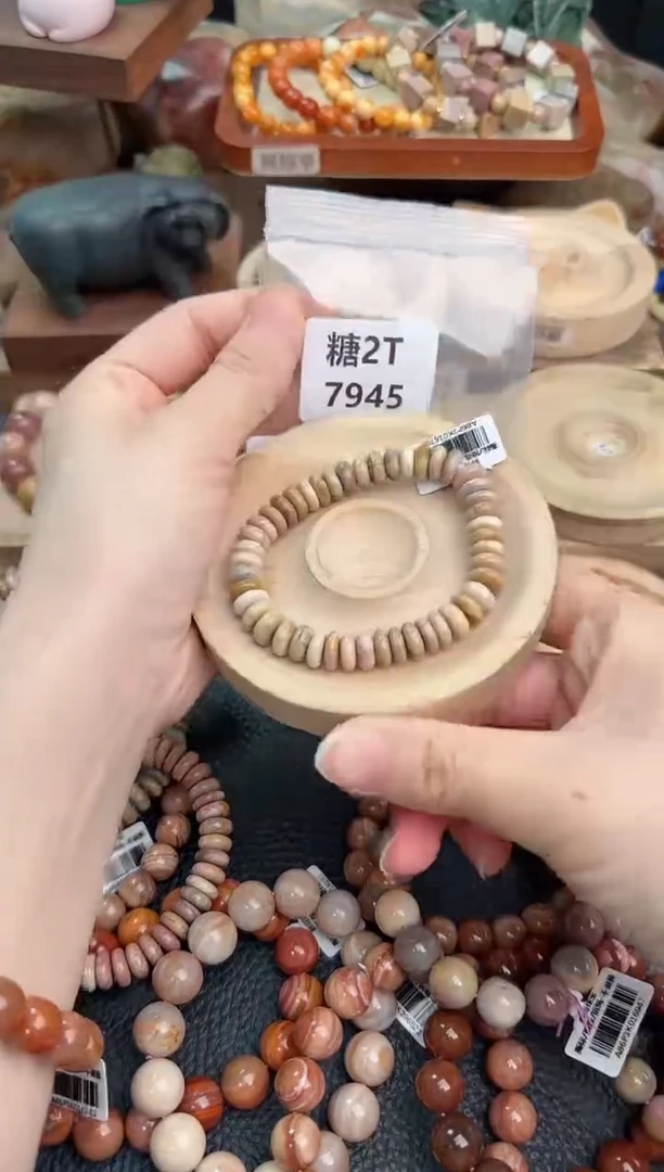 石英质玉手链未镶嵌I****X2T7945