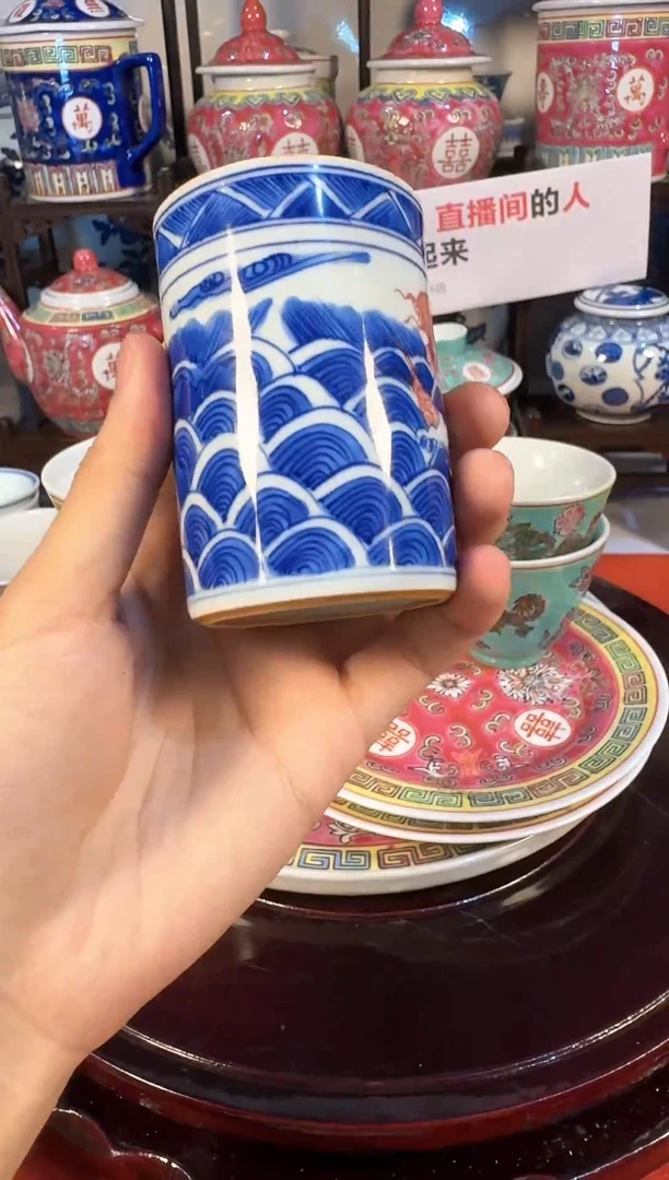 陶瓷陶瓷陶瓷陶瓷陶瓷陶瓷陶瓷
