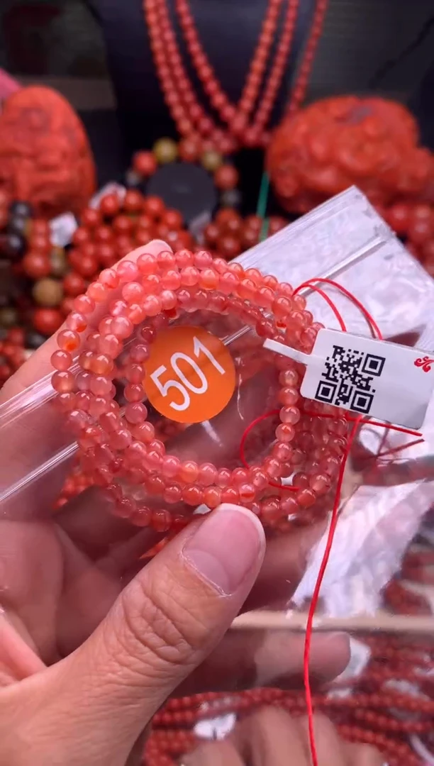 【闪购商品】南红玛瑙珠宝奇石未镶嵌501-4
