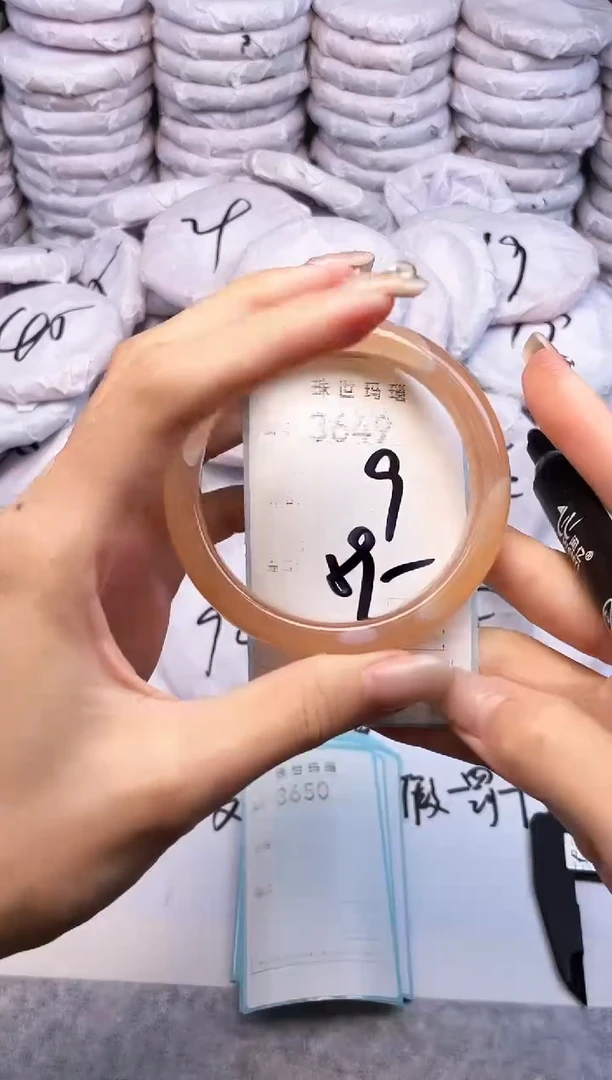 手镯玛瑙/玉髓未镶嵌3649