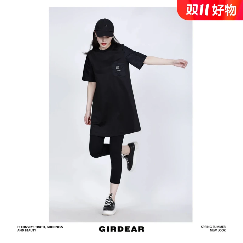 GIRDEAR/哥弟夏季新款时尚百搭简约宽松洋气休闲连衣裙1500436