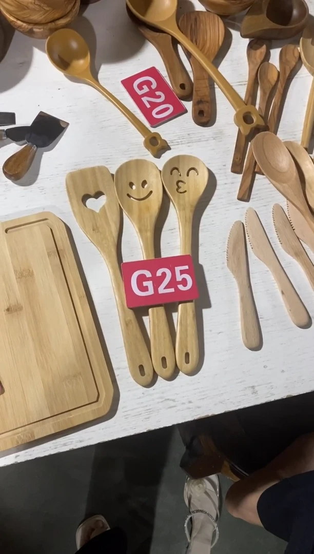 木闪购2025/7/2 G25