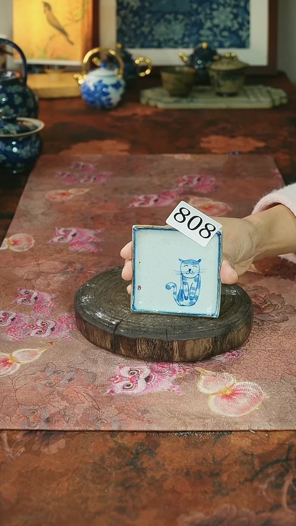 茶碗...........808