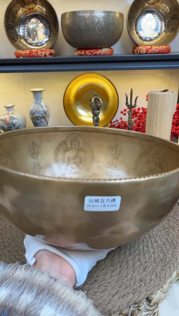 【闪购商品】111111111111111