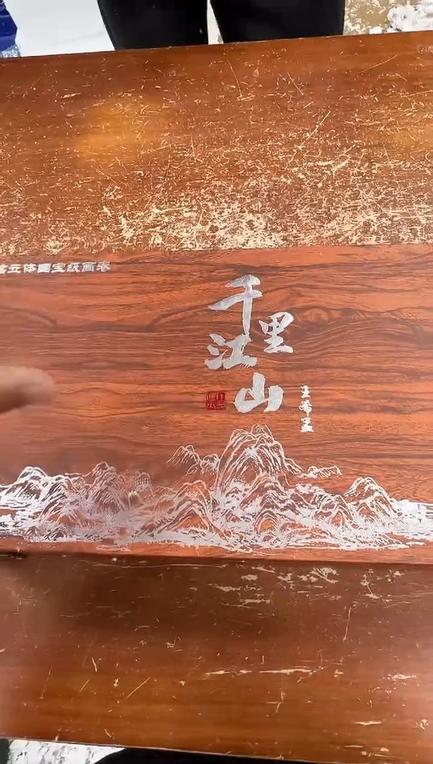 瓷片闪购商品@@@@@@@@