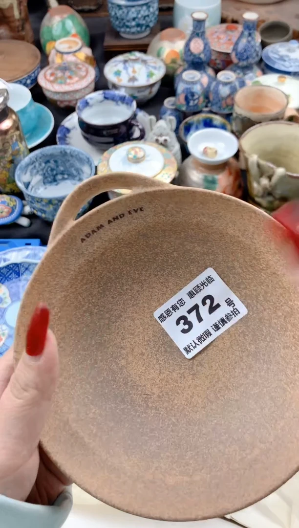 【闪购商品】瓷片373号九姑娘工艺品瓷器