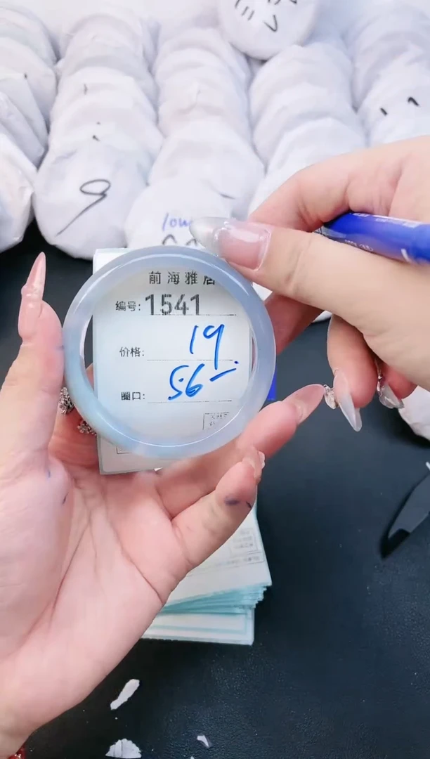 【闪购商品】玛瑙/玉髓手镯未镶嵌1541