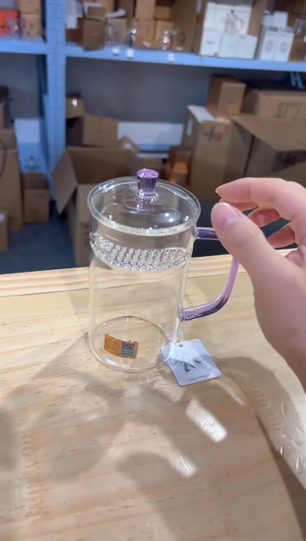 禾器-简尚杯-浅紫色
