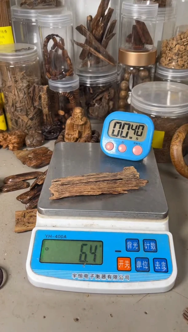 沉香碎屑沉香密支那6（克）+