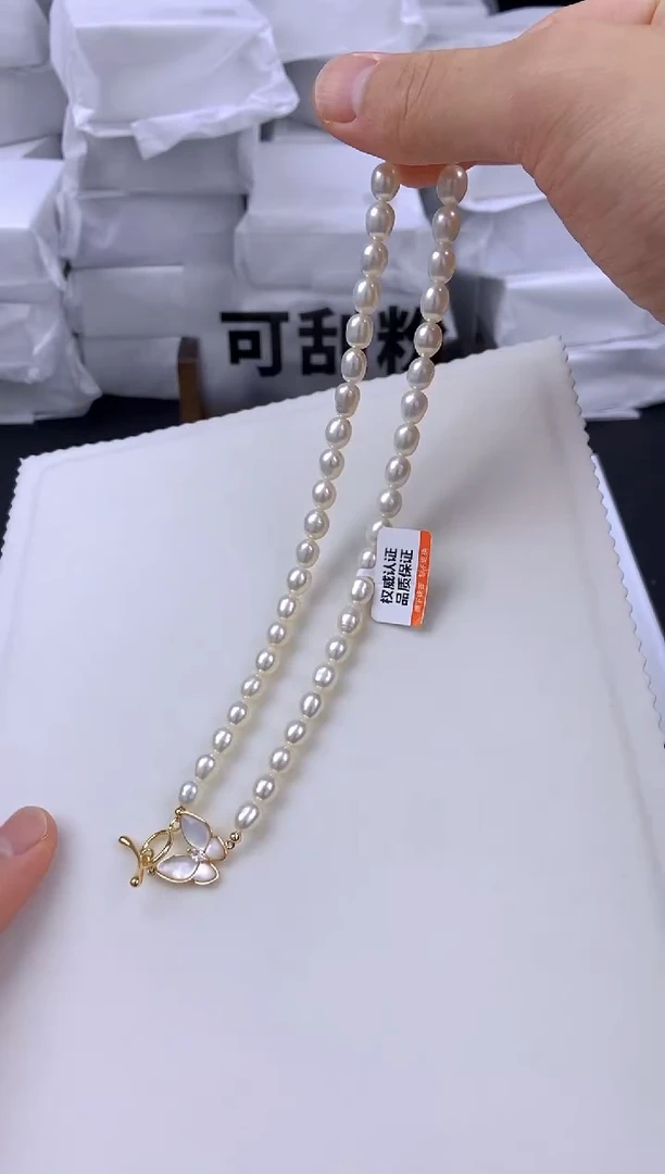 未镶嵌耳饰淡水珍珠xl1031