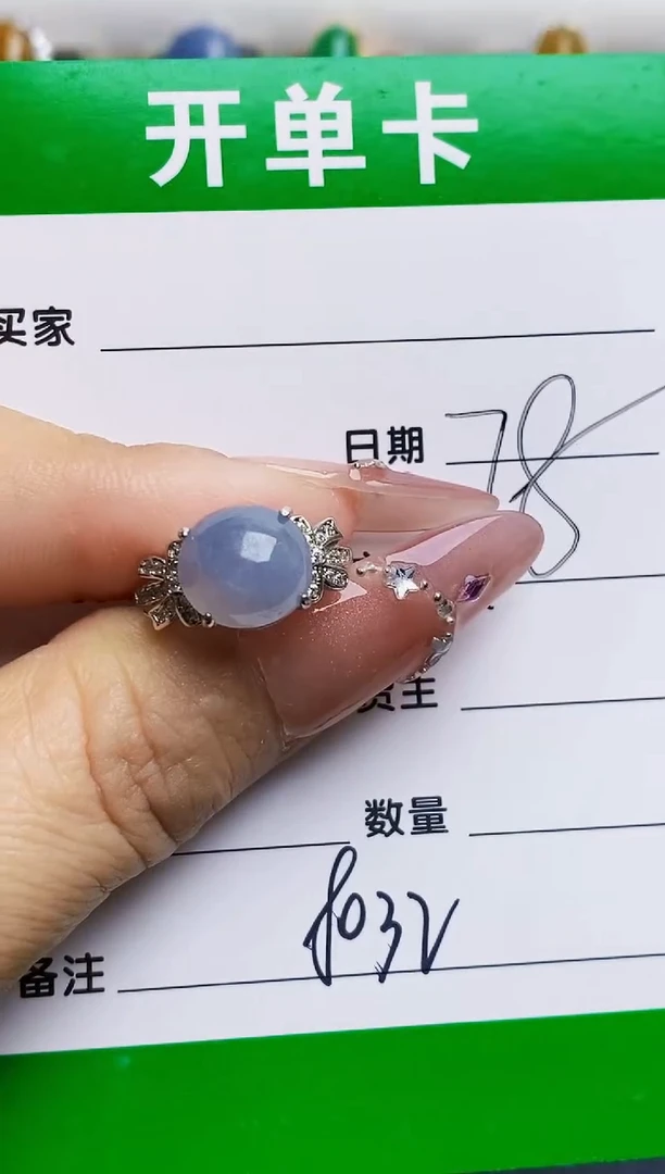 银S925镶嵌戒指翡翠8032