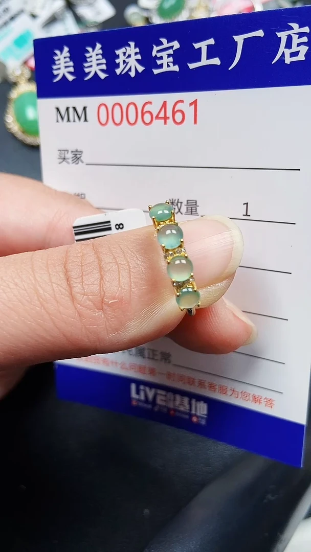 颈饰银S925镶嵌翡翠6461