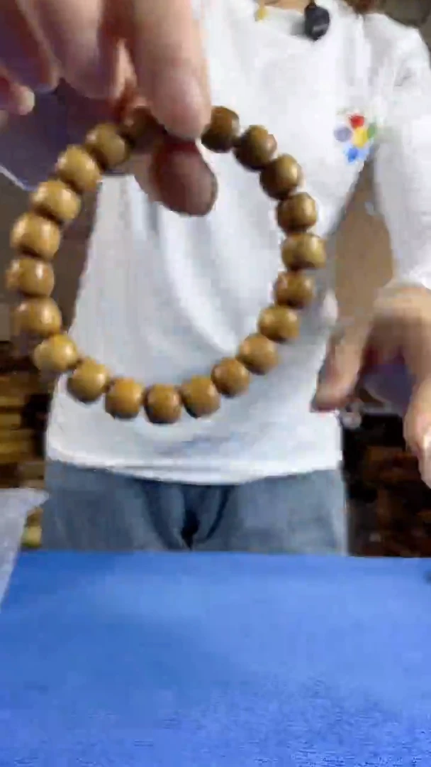 1.0黄直切一条以主播讲解为准