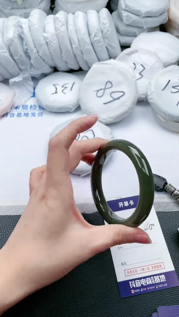 【闪购商品】和田玉手镯未镶嵌L746