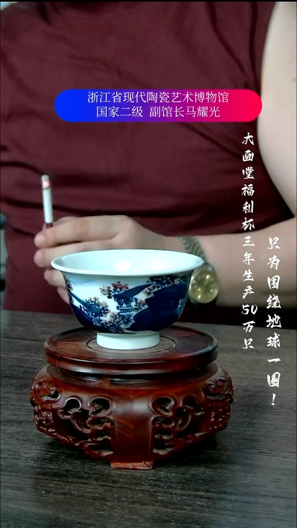 陶瓷景德镇手工手绘