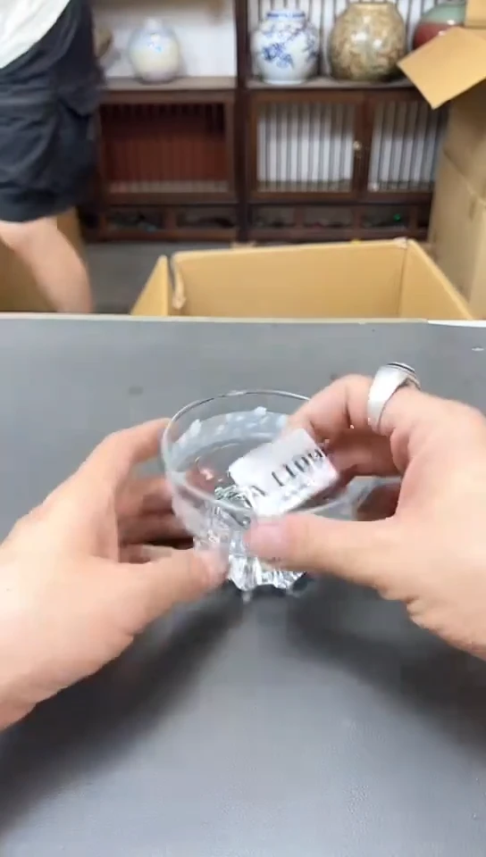 瓷片1109五单聚宝缘优选精品