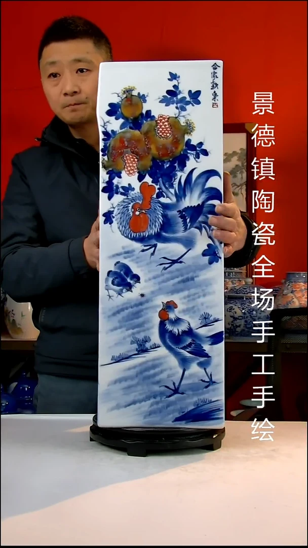 摆件陶瓷景德镇陶瓷 全场手工手绘