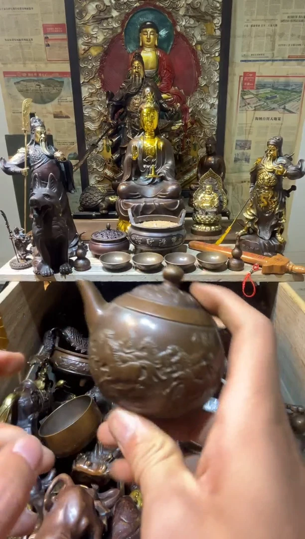 铜铜铜铜铜铜铜铜