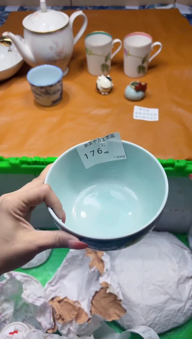 瓷片用****3176 定向 用户158343