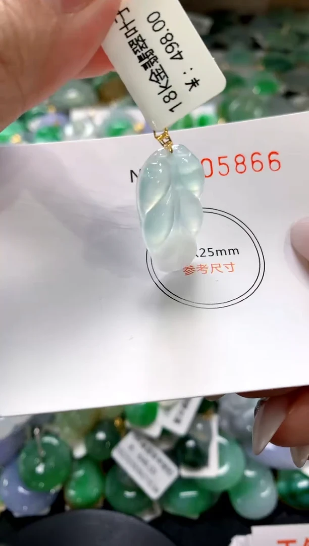 颈饰未镶嵌翡翠1111111111111111
