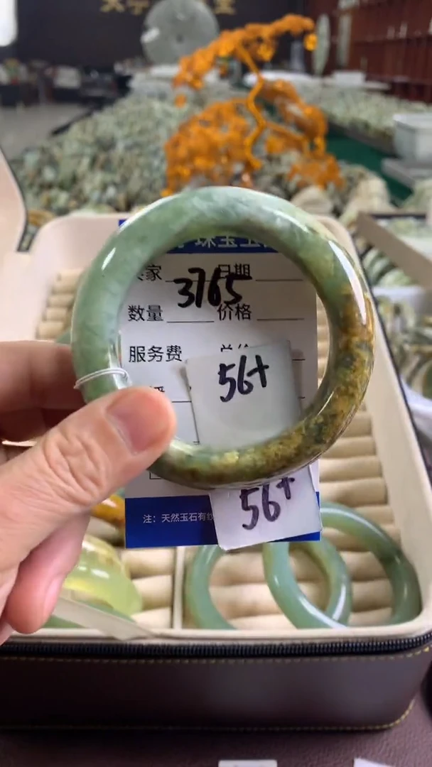 未镶嵌蛇纹石玉手镯3765
